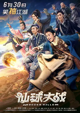 欧美另类日韩