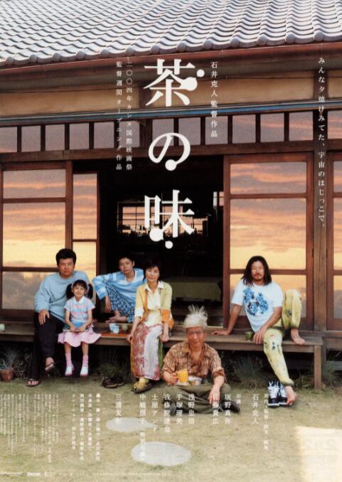 正在播放露脸一区