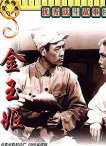 日韩欧美一级毛片在线